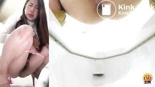 EE-291 6, ScatKings.com Scat Porn 7 ScatKings.com Scat Porn