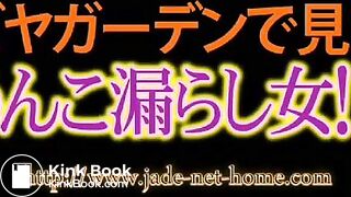 FF 368_10 - ThisVidcom, ScatKings.com Scat Porn 16 ScatKings.com Scat Porn