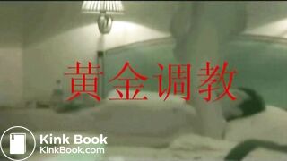 chinese femdom(scat), ScatKings.com Scat Porn 8 ScatKings.com Scat Porn